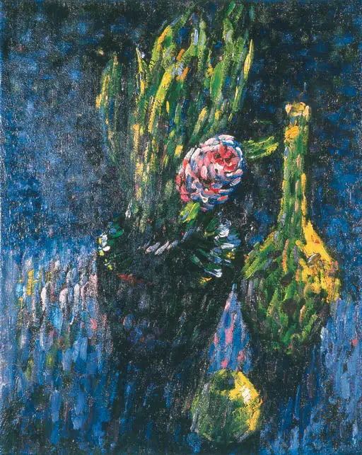 Q124695622 - 알렉세이 폰 자울렌스키

Source:
Q124695622 - Alexej von Jawlensky