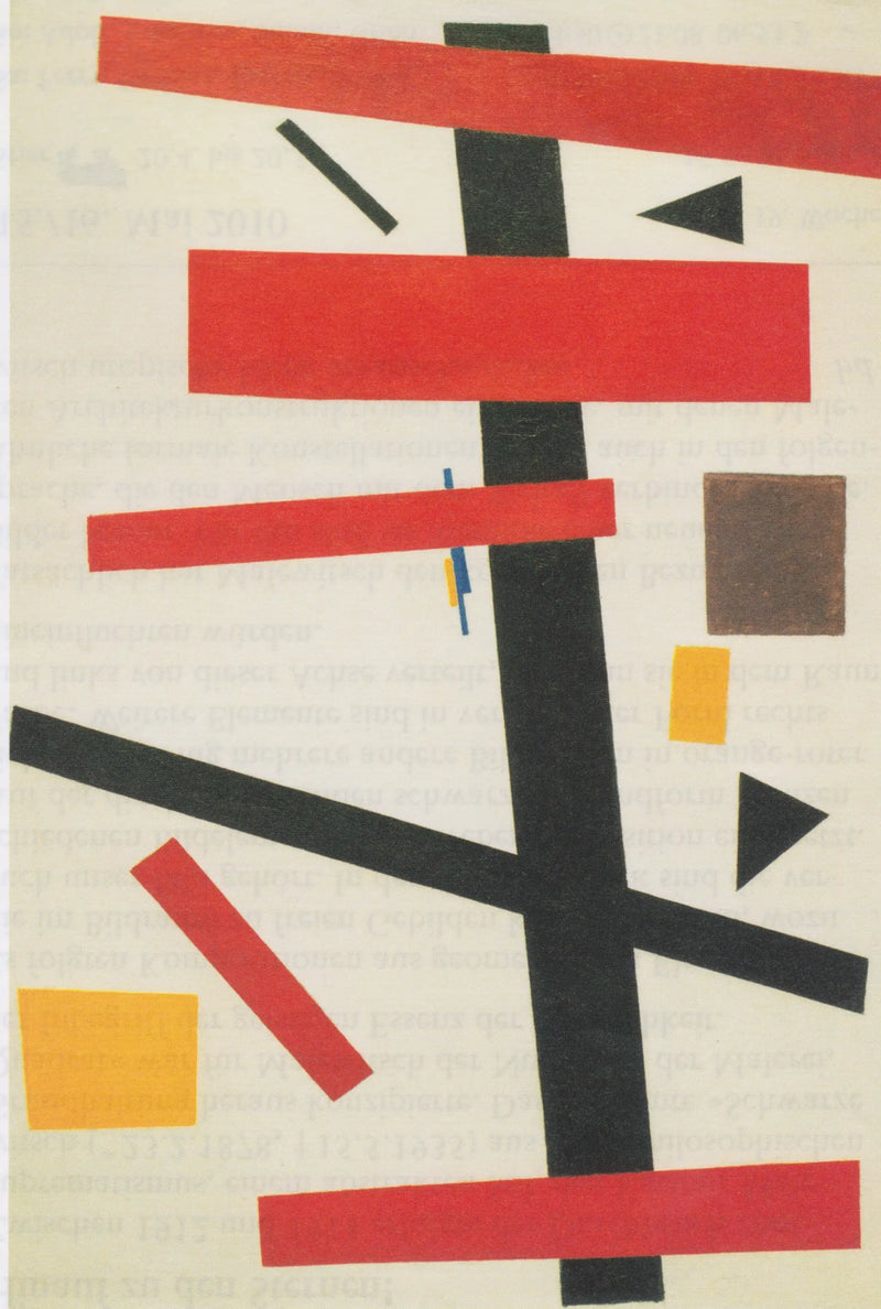 수프레무스 № 50 - 카지미르 말레비치

Source:
Supremus n° 50 - Kazimir Malevich