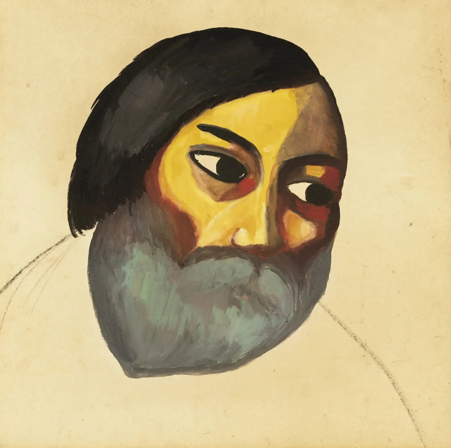 농부의 머리 - 카지미르 말레비치

Source:
Tête de paysan - Kazimir Malevich