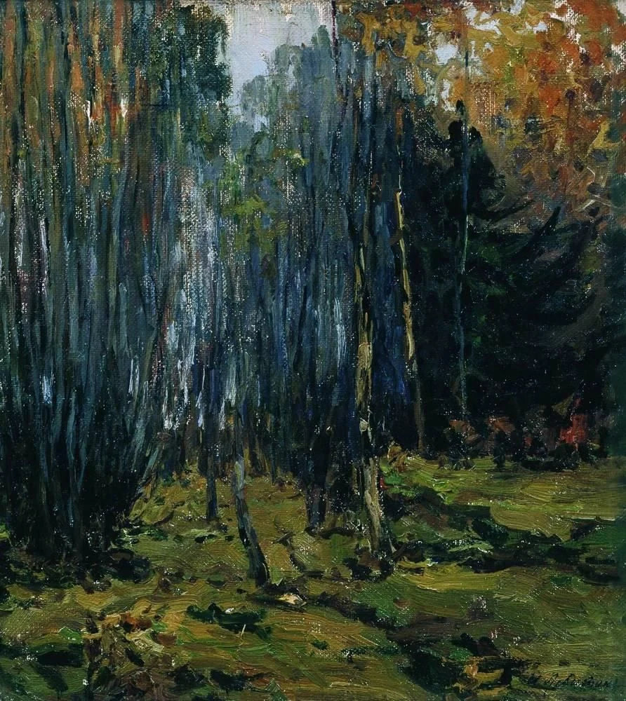 Forêt d'automne, peinture de Isaac Levitan
